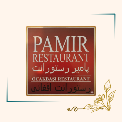 19 pamir resuaurant essen post (400 x 400 px)