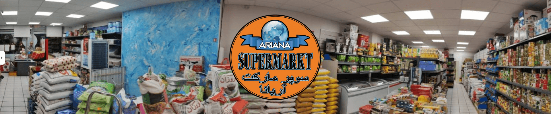 ariana supermarkt (1920 x 400 px)