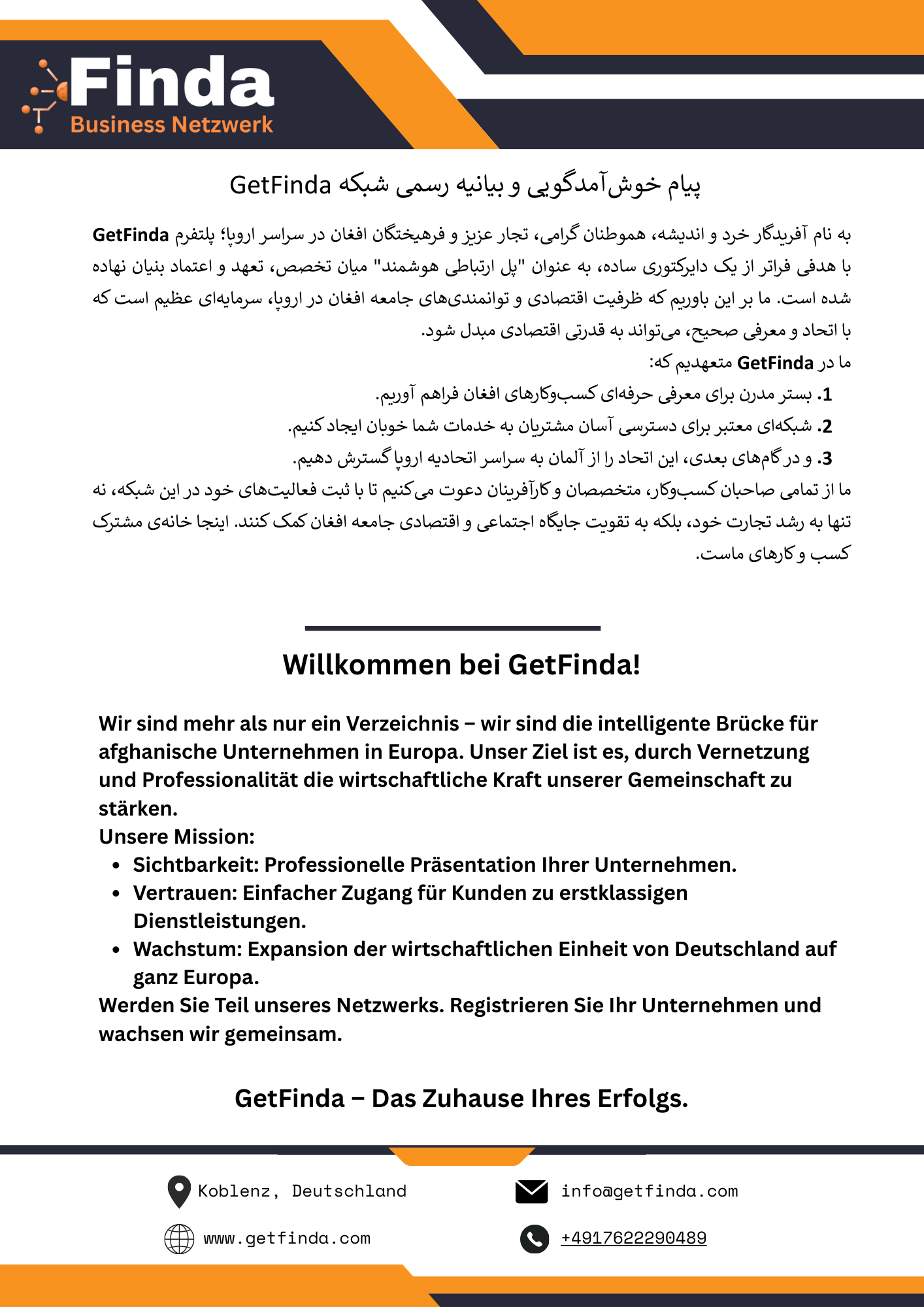 getfinda business netzwerk letterhead