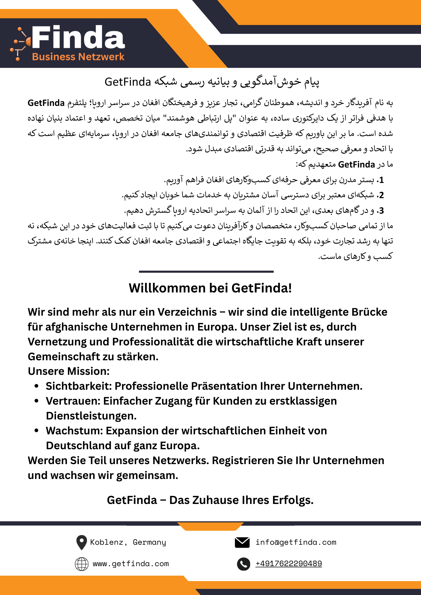 getfinda business netzwerk letterhead