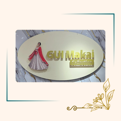 Gul Makai Collection Mainz 33 gul makai collection mainz post (400 x 400 px)