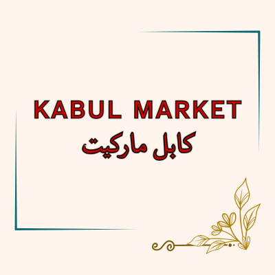 36 kabul market mainz post (400 x 400 px)